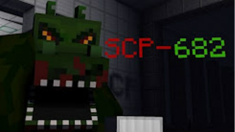 【Minecraft】我的世界版SCP-682收容失效!